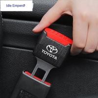 ราคา Toyota หัวต่อขยายเข็มขัดนิรภัยรถยนต์ หัวเสียบเข็มขัดนิรภัยเพื่อตัดเสียงเตือน ที่เสียบเบลท์หลอกใช้งานได้จริงเสียบต่อกันได (44702346772)