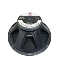 ราคา ดอกลำโพง 18 นิ้ว 2500W LCZLZ-18 18" จำนวน 1 ตัว ดอกลำโพงกลางแจ้ง 18นิ้ว ดอก18นิ้ว ลำโพงซับเบส 18นิ้ว ลำโพงเสียงกลาง (28585461737)