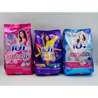 ราคา ผงซักฟอก เปานาโน เทค ขนาด 900กรัม (5670380437)