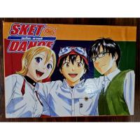 ราคา Box กล่องเปล่า - Sket Dance สเก็ต ดานซ์ บ็อกเซ็ต (24913751736)