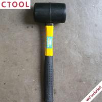 ราคา ค้อนยางด้ามไฟเบอร์ ศก. 2.5" RainBow ของแท้ - Authentic Rubber Hammer Mallet - ซีทูล Ctoolhardware (4034158234)