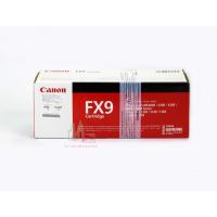 ราคา Canon Cartridge FX-9 หมึกดำ คุณภาพดี พร้อมส่่ง สำหรับ Canon Fax L100 / L110 / L120 / L140 , Fx9 (3941825264)