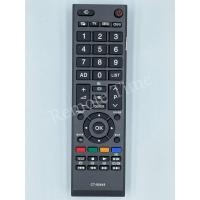 ราคา รีโมทใช้กับทีวี Toshiba รุ่น CT-90448 / CT-90440 (14460552981)