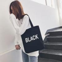ราคา กระเป๋าผ้า BASIC ผ้าแคนวาส สไตล์เกาหลี ด่วน️️ถูกและดีที่นี้เท่านั้น ️ (6846408129)