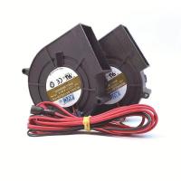 ราคา พัดลมแม่พิมพ์ย่างบาร์บีคิว Original ba10033b12g9733 Cooling avc12v4.50a ลมเทอร์โบบรรยากาศ YHTL (52461516843)