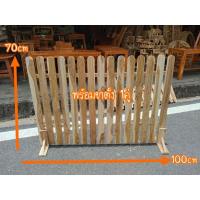 ราคา รั้วไม้สัก/รั้วสนาม/รั้วแต่งสวน (3539558170)