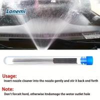 ราคา LONEMI 10PCS เครื่องมือทําความสะอาดหัวฉีด, สแตนเลส Universal หัวฉีดทําความสะอาดชุด, หัวฉีด Unclogger แบบพกพาความแข็งสูงอเนกประสงค์หัวฉีดชุดทําความสะอาดเครื่องพิมพ์ (46861669976)