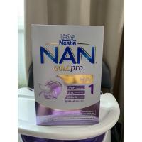 ราคา Nan Goldpro HA1 ขนาด 700g. นมผงดัดแปลงสำหรับทารก (18513107830)