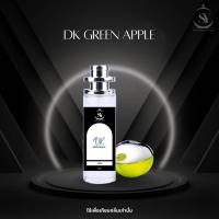 ราคา น้ำหอมDKNYเขียว DKNY ชมพู (25857582210)