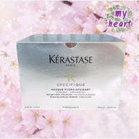 ราคา Kerastase Specifique Masque Hydra Apaisant 30x25 ml มาส์กบำรุงเส้นผมและหนังศีรษะ (24777504372)