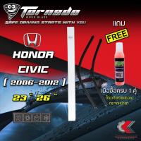 ราคา TORNADOใบปัดน้ำฝนรุ่นหัวล็อคเฉพาะสำหรับHONDA CIVIC 2006-2012(GRAPHITE COATING)(SH02) (3172472715)