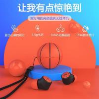 ราคา T5 Basketball True Wireless Bluetooth Sports vivo Game ชุดหูฟังชนิดใส่ในหูขนาดเล็กที่มองไม่เห็นตัดเสียงรบกวน OPPO Universal (57010089171)