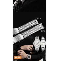ราคา เหมาะสําหรับ Seiko No. 5 สายเหล็กอัตโนมัตินาฬิกาผู้ชายสร้อยข้อมือผู้หญิง SNKT09K1/SGEG95J1 สายนาฬิกา (56708089572)