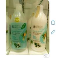 ราคา แชมพู+ครีมนวดสำหรับผมแห้งเสีย(สีเขียว) (3233478746)