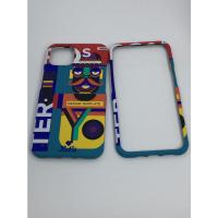 ราคา เคสคูทิส(Kutis)เคสไอโฟน13G(ลายหนวด)มาใหม่ เคสประกบหน้า-หลัง เคสเรืองแสง เคสลายวินเทจ ร้านSuperhero Klongthom (20746470219)