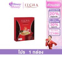 ราคา [1กล่อง 10ซอง] Itcha coffee อิชช่า คอฟฟี่ กาแฟลดน้ำหนัก ช่วยการขับถ่าย ไฟเบอร์สูง กาแฟ เบนซ์ พรชิตา (29171091329)