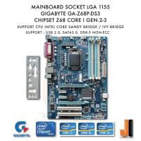 ราคา Mainboard Gigabyte GA-Z68P-DS3 LGA1155 (Support Intel Core i Gen.2 and Gen.3) (มือสอง) (6553479894)