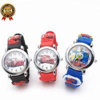 ราคา McQueen Pixar Car Thomas Watch สําหรับวันเกิดเด็ก (57709178227)