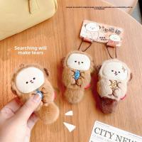 ราคา [พร้อมส่ง] พวงกุญแจน้องแมวน้ำน้อย บีบปี๊บๆได้ พวงกุญแจคู่ (25494470713)