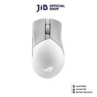 ราคา WIRELESS MOUSE (เมาส์ไร้สาย) ASUS ROG GLADIUS III WIRELESS AIMPOINT (WHITE) (26816190032)