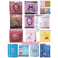 ราคา พร้อมส่งผ้าม่านลายโดเรม่อน&คิตตี้&มายเม ผ้าม่านลายคุโรมิ ชามมิ่ง สติส หมีพูผ้าม่านหน้าต่าง ม่านกั้นห้อง ม่านห้องน้ำ (4832190135)