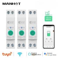 ราคา 1-63A 1P + N Tuya WiFi Smart Circuit Breaker สวิทช์ Kwh วัดรีเลย์ MCB แรงดันไฟฟ้าป้องกัน Alexa Google Home Alice (47709308053)