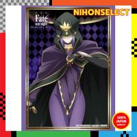 ราคา Bushiroad Sleeve Collection High Grade Vol.1805 Fate/stay night [Heaven's Feel] 'Caster' (29068557956)