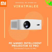 ราคา MI WANBO INTELLIGENT PROJECTOR X2 PRO (28753206900)
