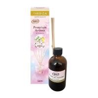 ราคา รีฟิลน้ำหอมปรับอากาศ SHALDAN PREMIUM AROMA 65 มล. LILY & JASMINE (23377797742)