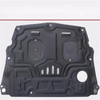 ราคา original auto parts Engine Cover High-quality car accessories For VOLVO S90 2018-2022 Engine guard (44956181576)