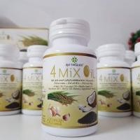 ราคา 4 Mix Oil สุภาพโอสถ (60 เม็ด) อาหารเสริมน้ำมันสกัดเย็นสี่สหาย น้ำมัน4สหาย 4mixoil สุภาพโอสถ 4mix (6922099730)