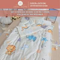 ราคา ชุดเครื่องนอนนักเรียนสําหรับเด็กผ้า เทนเซล ไมโครไฟเบอร์ นุ่มลื่น 4 ชิ้น มาพร้อมถุงผ้าสะดวก (41873297080)