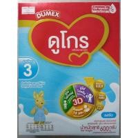 ราคา ดูโกร​ Dugro สูตร3​ ขนาด​ 600​ กรัม​ รสจืด​ ​1​ กล่อง​ *วันหมดอายุ​ 10/12/2021 (12546218246)