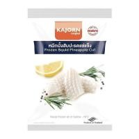 ราคา ขจร ปลาหมึกบั้งสับปะรดแช่แข็ง กรัม ปลาหมึกบั้งสับปะรดแช่แข็ง 1,000 แพ็ค X 1 (KAJORN FROZEN SQUID PINEAPPLE CUT g FROZEN (56260489952)