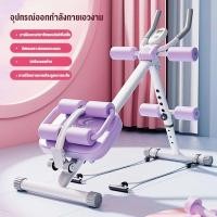 ราคา เครื่องออกกำลังกายบริหารหน้าท้อง เครื่องออกกำลังกายหน้าท้อง มือสอง (24757700003)