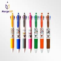 ราคา ปากกา 4 สี เอ็มแอนด์จี M&G 0.5 mm. Miffy No.MF-1006 ปากกาลูกลื่น 4 สี (3755875232)