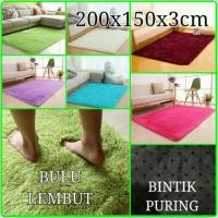 ราคา พรมปูพื้นขนสัตว์ขนสัตว์ขนสัตว์เนื้อนุ่มเติมโฟมนุ่ม 200x150x3ซม. (3004030343)