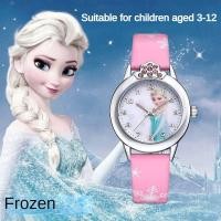 ราคา Frozen Anna Elsa Princess Watch เด็กผู้หญิงการ์ตูนเด็กน่ารัก Silent Waterproof Quartz Electronics (29855893119)