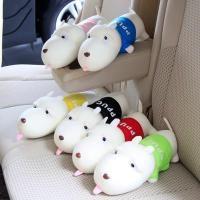 ราคา ตุ๊กตาดับกลิ่น ตุ๊กตาดูดกลิ่นอับ น้องหมาดูดกลิ่น ถุงถ่านดับกลิ่น ดับกลิ่น ลดกลิ่นอับ คละสี,คละแบบ(ราคา/ชิ้น) (4291953716)