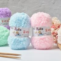 ราคา ผ้าวูลถักโครเชต์ และผ้าวูล และผ้ากํามะหยี่ แบบนิ่ม สําหรับถักไหมพรม หมวก ผ้าพันคอ (24111463469)