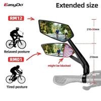 ราคา ▥ EASYDO กระจกมองหลังมือจับจักรยาน, กระจกมองหลังปรับได้อเนกประสงค์กระจกมองข้างซ้ายสำหรับจักรยาน (42726242512)