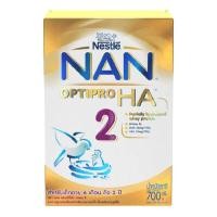 ราคา Nestle นม NAN OPTIPRO HA สูตร 2 สำหรับเด็กอายุ 6 เดือน ถึง 3 ปี #ขนาด 700 กรัม (1919169315)