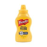 ราคา French Mustard 226g (เฟร้นซ์ มัสตาร์ด 226 กรัม) มัสตาร์ดรสชาติดีช่วยเพิ่มความเผ็ดร้อน กลมกล่อมให้กับเมนูอาหารของคุณ (10714995188)