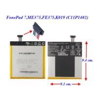 ราคา แบตเตอรี่ Asus FonePad 7,ME375,FE375(C11P1402)or(4030mAh.) (2649302498)