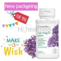 ราคา ️‍♀️NUTRILITE Cal Mag D plus️‍♀️ นิวทิไลท์แคล แมค ดี พลัสแคลเซียม(บรรจุ 180 เม็ด) (11154919178)