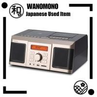 ราคา [Used Item] YAMAZEN CD radio cassette recorder box "Can record from CD/cassette/radio to USB/SD" Wide FM compatible Ship from Japan [Japanese Quality] (24044848847)