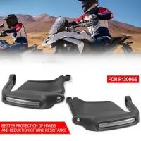 ราคา สำหรับ BMW R1300GS ADV: แผ่นเพิ่มความสูงแฮนด์การ์ด, แฮนด์การ์ดกันไฟเลี้ยว, ไรเซอร์แฮนด์ (45110590110)