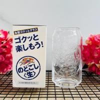 ราคา แก้วเบียร์ คิริน KIRIN BEER ทรง Can ลายนูน ขนาดเล็ก มือสอง จากญี่ปุ่น (21685183978)
