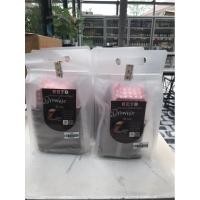 ราคา ชุดแป้งทำบราวนี่ คีโต พร้อมผงช็อคลาวา Brownie mix Keto (6682850296)