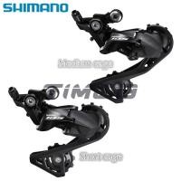 ราคา Shimano 105 RD-R7000 ตีนผีด้านหลัง 11 ความเร็ว (SS) กรงกลาง (GS) ใหม่ 5800 (25565955085)